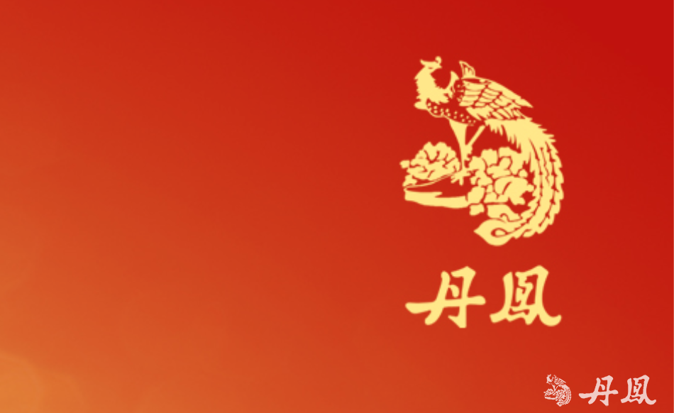 亞洲釀酒（廈門）有限公司2025年下半年環(huán)境數(shù)據(jù)公開